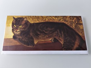 Aperçu du produit (touche ESC pour fermer)