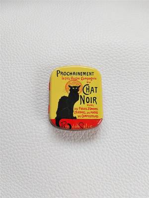 Aperçu du produit (touche ESC pour fermer)