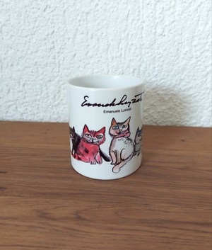 Aperçu du produit (touche ESC pour fermer)
