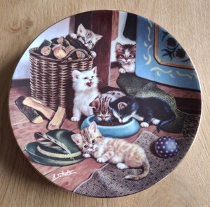 Aperçu du produit (touche ESC pour fermer)