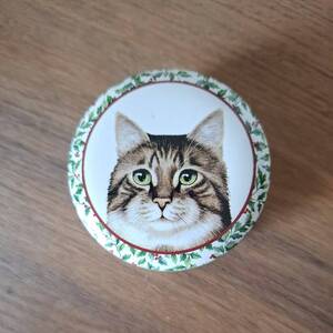 Aperçu du produit (touche ESC pour fermer)