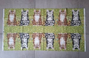 Aperçu du produit (touche ESC pour fermer)