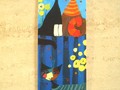 Rosina Wachtmeister marque-page "Dolce vita"