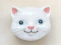 Boîte en porcelaine tête de chat