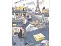 Linge de cuisine chats toits de Paris