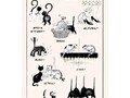 Linge de cuisine chats Dubout La Gourmandise