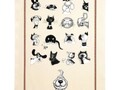 Linge de cuisine Albert Dubout chats et chiens multiportraits