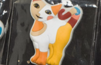 Magnet Rosina Wachtmeister 2015 chat "Cornelia"