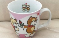 Tasse Nici rose chat pour toi