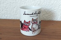 Tasse chats Emanuele Luzzati