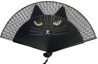 Eventail avec chat noir