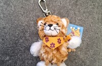Porte-clé chat en peluche ZAZA