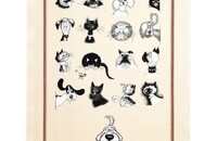 Linge de cuisine Albert Dubout chats et chiens multiportraits