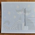 Aperçu du produit (touche ESC pour fermer)